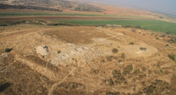 Complex found in central Israel believed to be place of worship for ancient cult