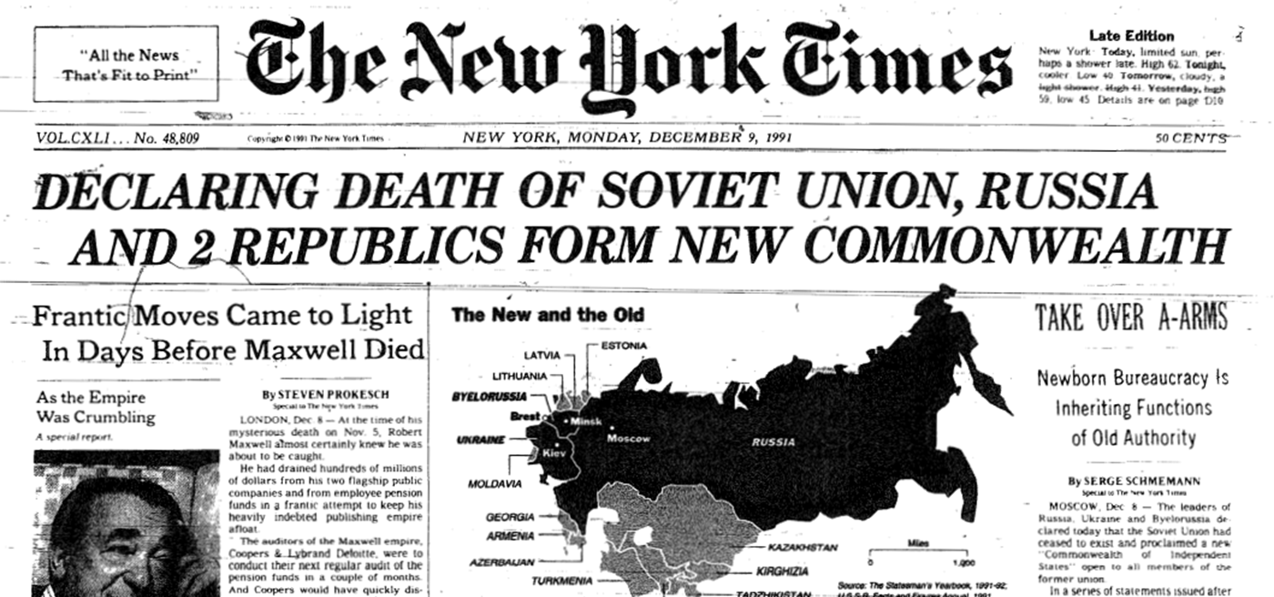 The 25th Anniversary of the End of the Soviet Union