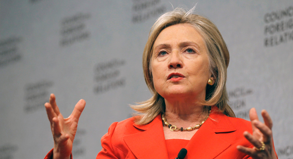 Super PAC set to fund Hillary Clinton 2016 run