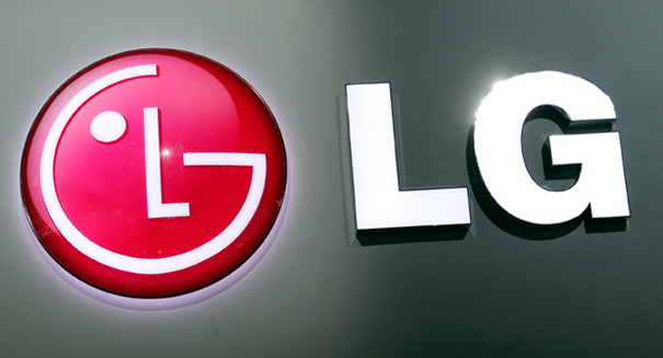 Official images of the new LG G4 smartphone leak online