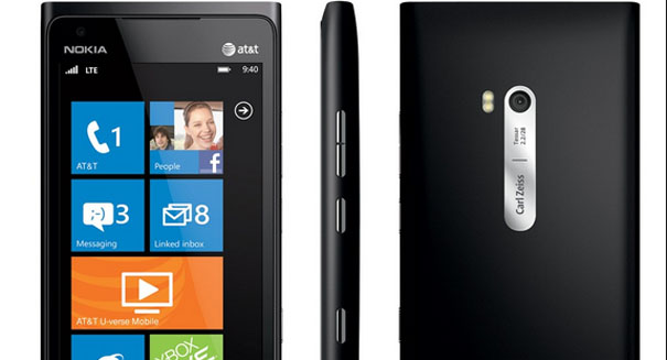 New Nokia Lumia phone reveals unrivaled 41-megapixel camera