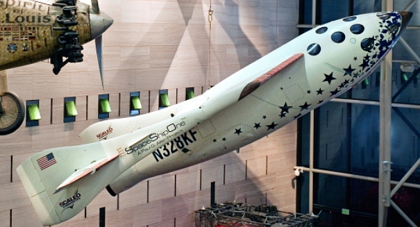 SpaceShipOne celebrates 10th anniversary